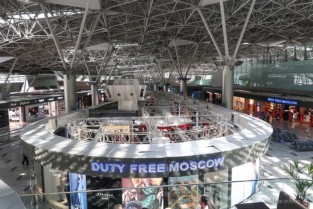Где Купить В Аэропортах Москвы