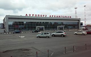 справочная талаги в архангельске телефон. Смотреть фото справочная талаги в архангельске телефон. Смотреть картинку справочная талаги в архангельске телефон. Картинка про справочная талаги в архангельске телефон. Фото справочная талаги в архангельске телефон