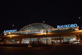 код икао аэропорта внуково. DSC 0498. код икао аэропорта внуково фото. код икао аэропорта внуково-DSC 0498. картинка код икао аэропорта внуково. картинка DSC 0498. ICAO и IATA — это унифицированные системы шифрования аэропортов, рейсов и самолётов. ICAO предназначен для сотрудников служб авиасообщения — путешественники редко знают о существовании этого кода. IATA используется работниками логистических служб и пассажирами.