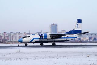 DSC03408 красавиа телефон горячей линии