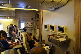код иата singapore airlines. DSC 0136. код иата singapore airlines фото. код иата singapore airlines-DSC 0136. картинка код иата singapore airlines. картинка DSC 0136. в закладки