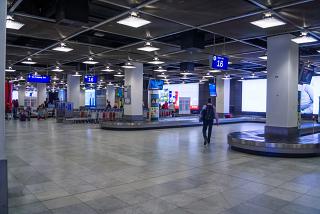 аэропорт дюссельдорф код иата. DSC04364. аэропорт дюссельдорф код иата фото. аэропорт дюссельдорф код иата-DSC04364. картинка аэропорт дюссельдорф код иата. картинка DSC04364. Международное название: Duesseldorf International Airport Аэропорт города: Дюссельдорф Страна: Германия