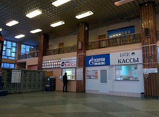 справочная аэропорта ухта номер телефона. Смотреть фото справочная аэропорта ухта номер телефона. Смотреть картинку справочная аэропорта ухта номер телефона. Картинка про справочная аэропорта ухта номер телефона. Фото справочная аэропорта ухта номер телефона