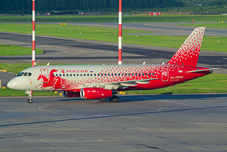 SSJ100 RA-89022 of Rossiya Airlines in the special Troika livery
