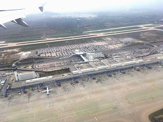 афины аэропорт код икао. Siralex 6352 athensairport. афины аэропорт код икао фото. афины аэропорт код икао-Siralex 6352 athensairport. картинка афины аэропорт код икао. картинка Siralex 6352 athensairport. Международное название: Athens Eleftherios Venizelos International Airport Аэропорт города: Афины Страна: Греция
