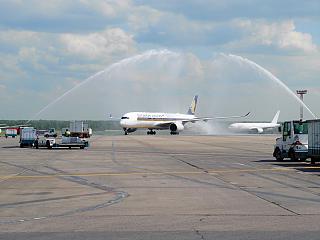 код иата singapore airlines. SAM 5172. код иата singapore airlines фото. код иата singapore airlines-SAM 5172. картинка код иата singapore airlines. картинка SAM 5172. в закладки