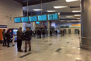 код икао аэропорта внуково. IMG 0805. код икао аэропорта внуково фото. код икао аэропорта внуково-IMG 0805. картинка код икао аэропорта внуково. картинка IMG 0805. ICAO и IATA — это унифицированные системы шифрования аэропортов, рейсов и самолётов. ICAO предназначен для сотрудников служб авиасообщения — путешественники редко знают о существовании этого кода. IATA используется работниками логистических служб и пассажирами.
