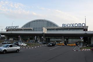 код икао аэропорта внуково. I fly Burgas 37. код икао аэропорта внуково фото. код икао аэропорта внуково-I fly Burgas 37. картинка код икао аэропорта внуково. картинка I fly Burgas 37. ICAO и IATA — это унифицированные системы шифрования аэропортов, рейсов и самолётов. ICAO предназначен для сотрудников служб авиасообщения — путешественники редко знают о существовании этого кода. IATA используется работниками логистических служб и пассажирами.