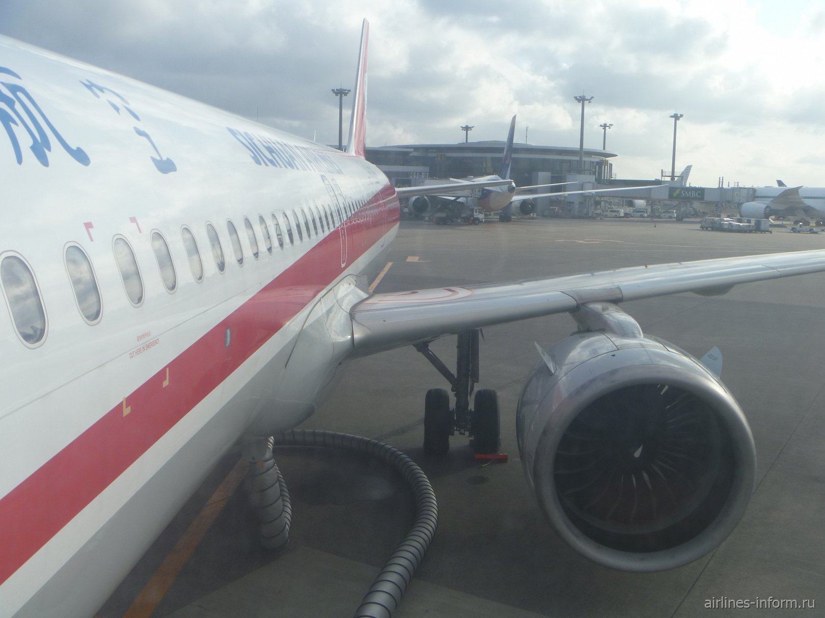 ����������� ������ �� ������ ������ � �������. ����� 6. ����� (NRT) - ����� (TFU) �� Airbus A321neo Sichuan Airlines.