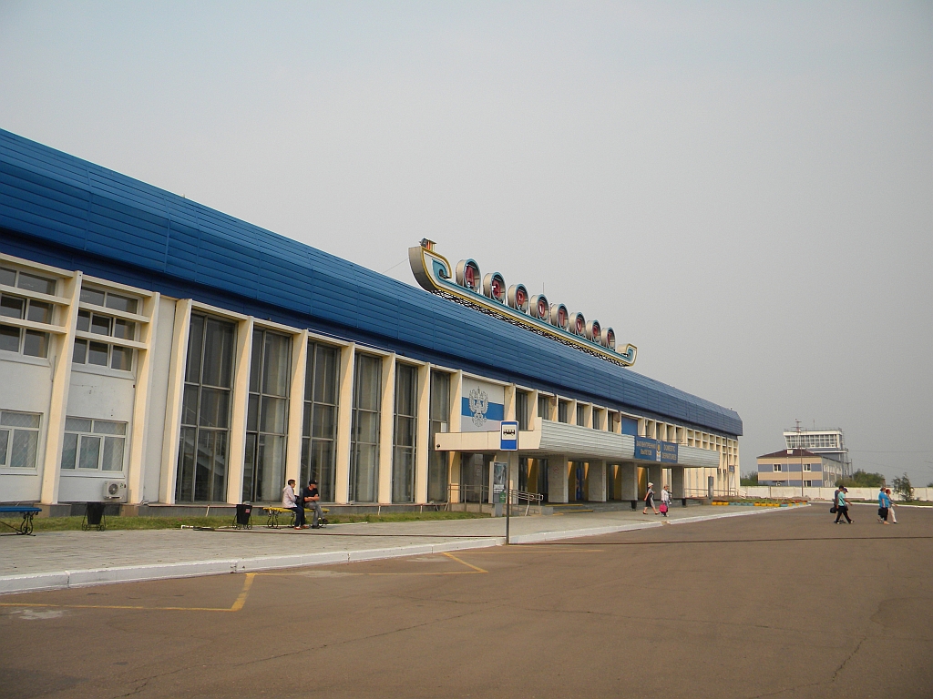 Аэропорт улан удэ прилет. Международный аэропорт Улан-Удэ. Аэропорт Байкал Улан-Удэ.
