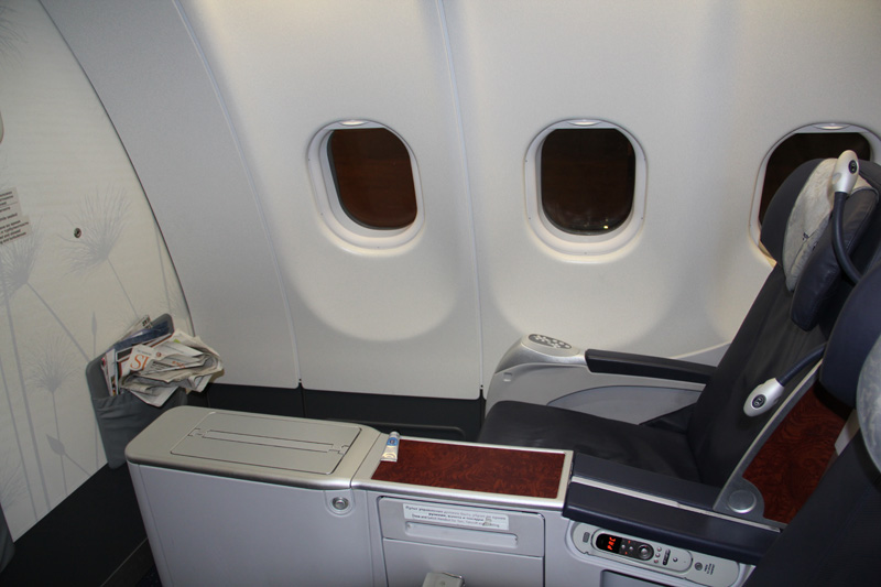 Airbus a330 300 бизнес класс фото