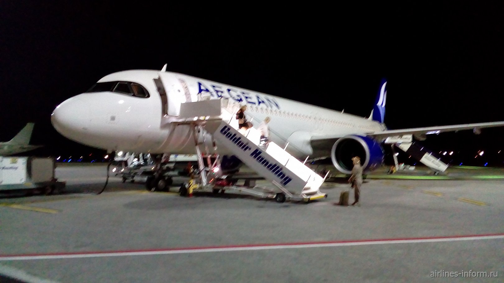 ����� ����������� ����. ����� 4. ����� - ����� �� Airbus A321neo Aegean Airlines.