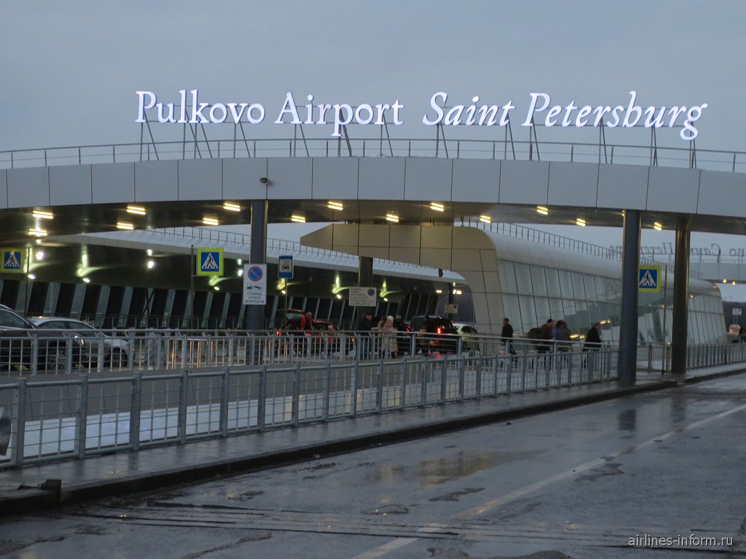 аэропорт питера зимой