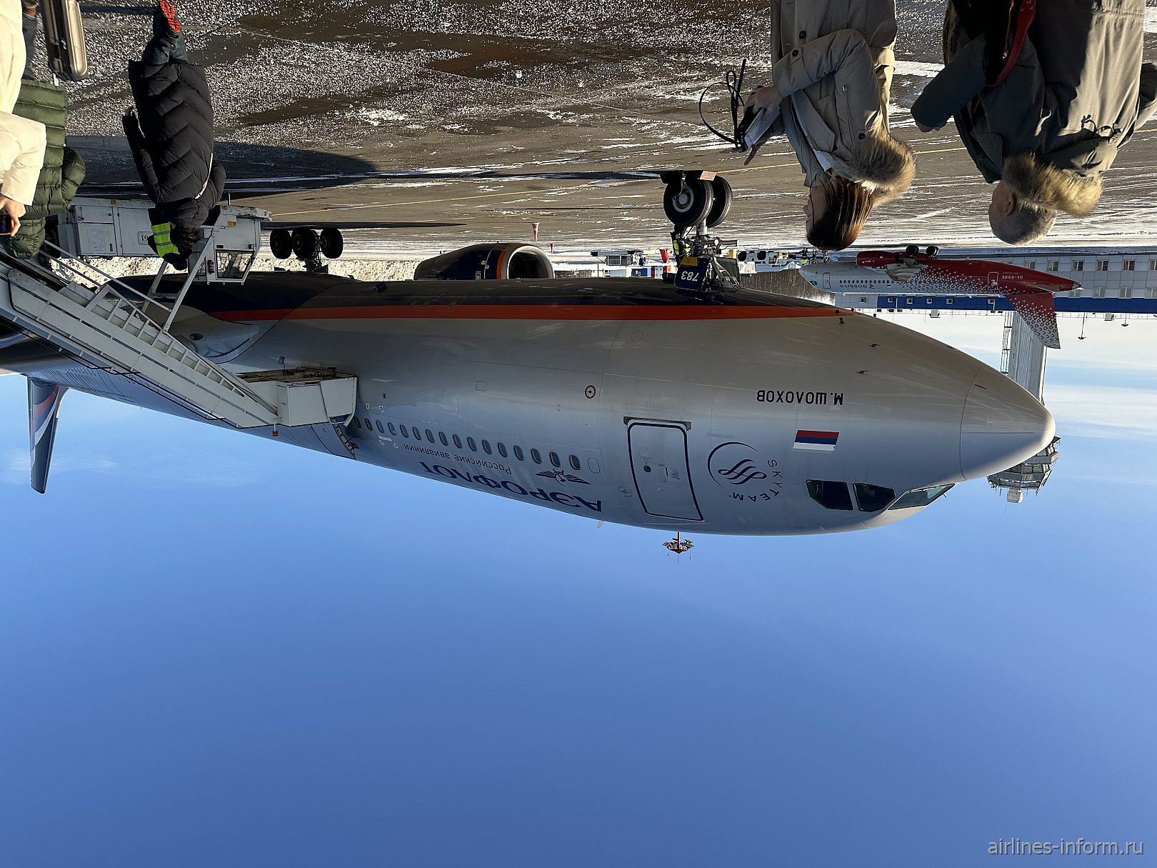 ��� �������� A330 ������ �� ������ �����������.