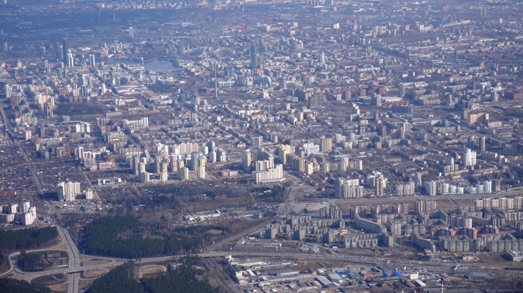 Москва екатеринбург города. Екатеринбург вид сверху. Екатеринбург вид сверху 2022. Екатеринбург вид издалека. Екатеринбург вид с Первомайской.