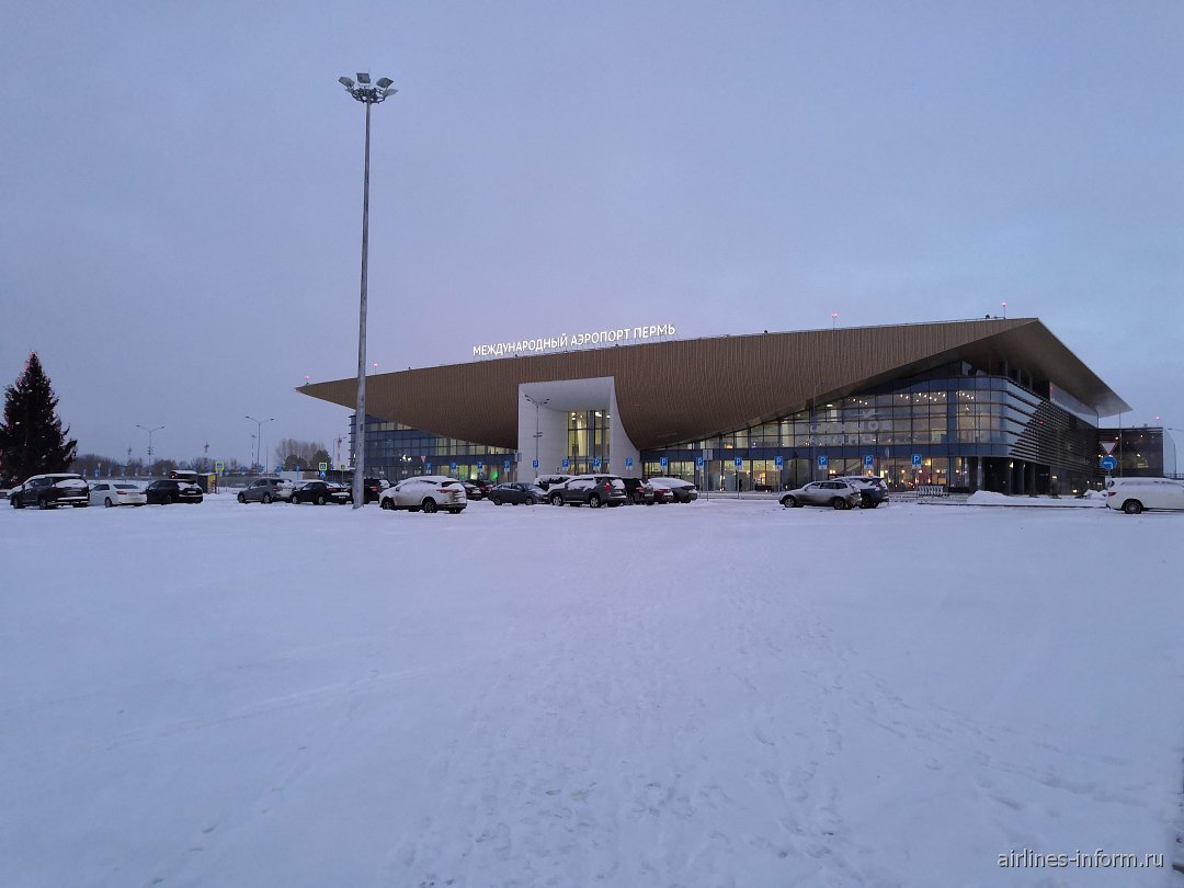 Аэропорт большое савино пермь фото