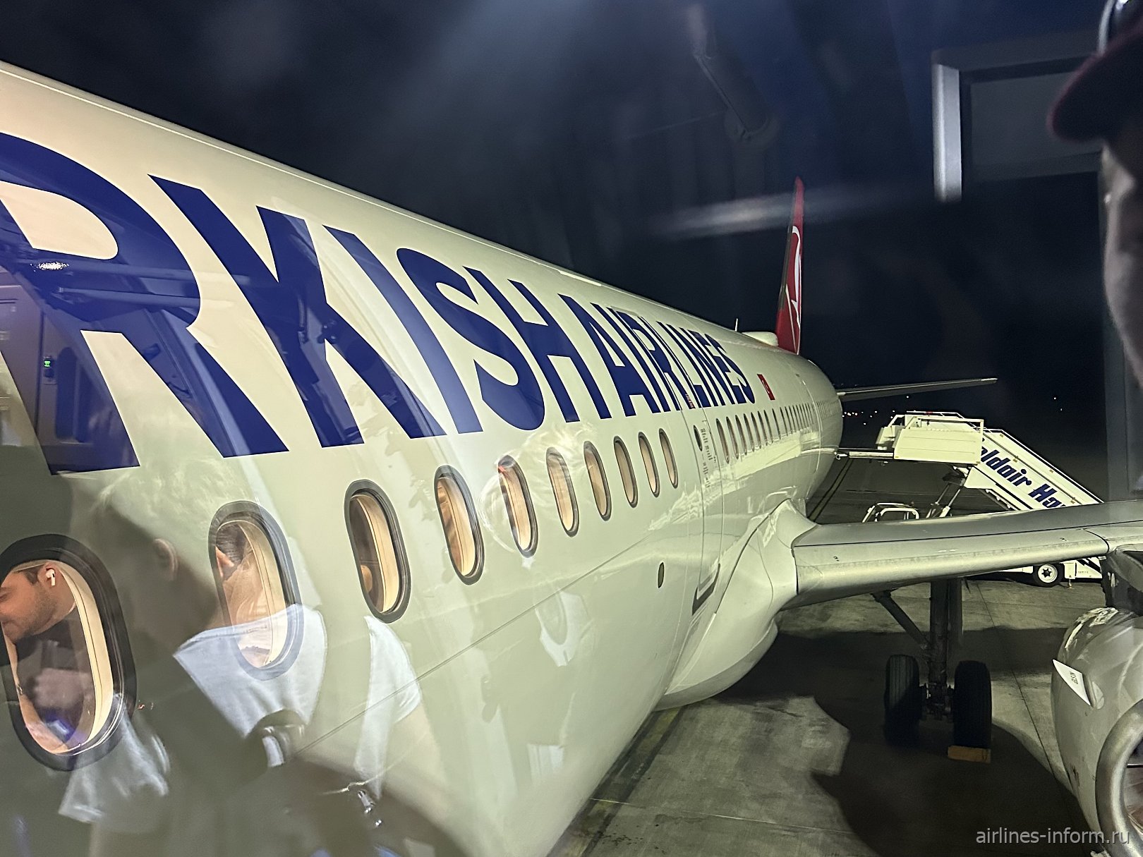 Flight TK842 Athens�Istanbul, 07/16/2025