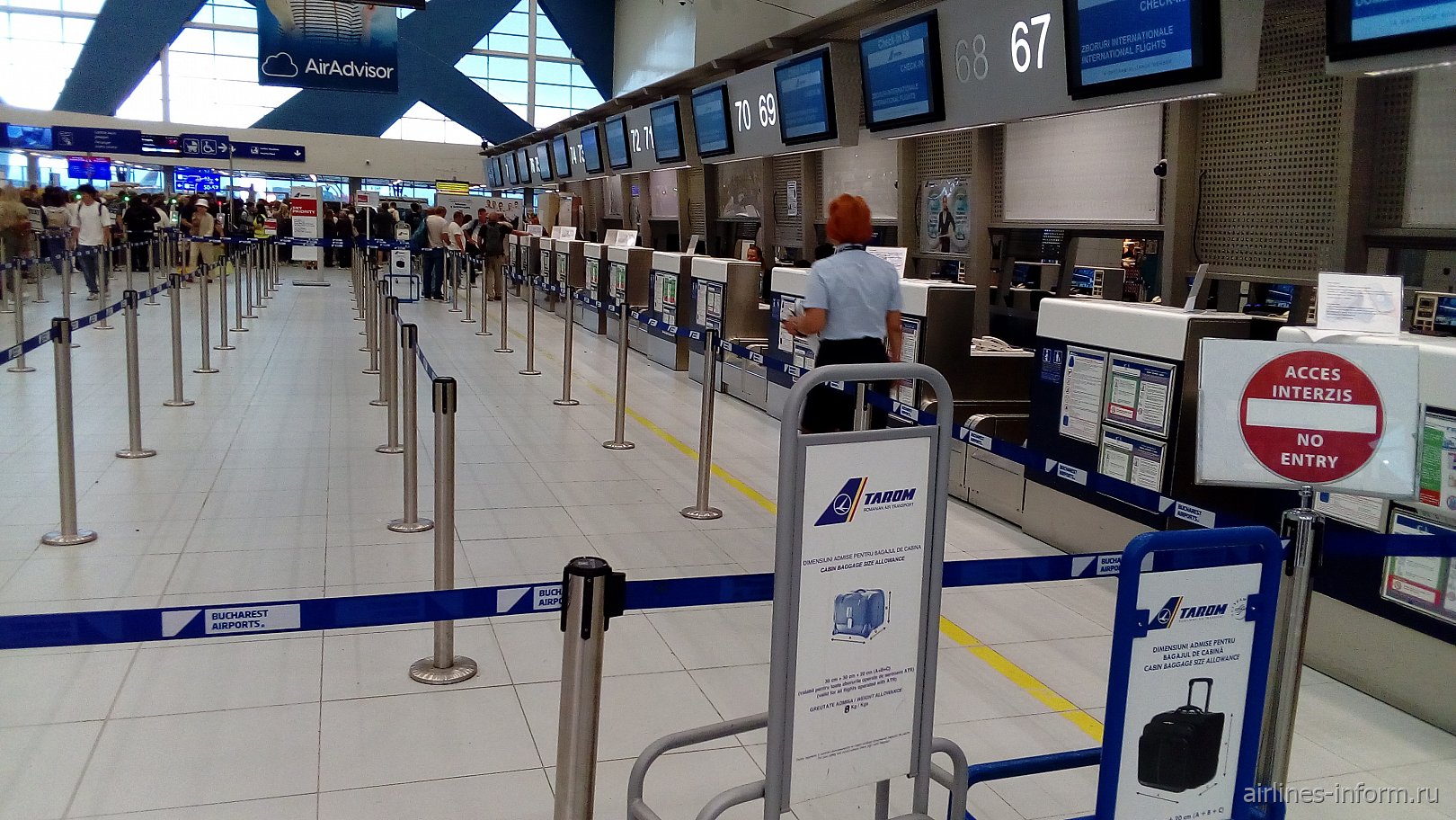 ���� ����������� ������������ Tarom � ��������� ���������