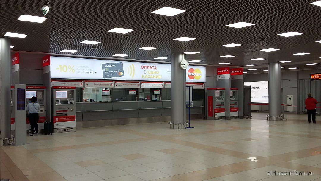 Москва шереметьево аэроэкспресс терминал в. Кассы аэропорта Шереметьево. Кассы аэроэкспресса в Шереметьево. Касса в важропорту Шере. Аэропорт Шереметьево терминал в Аэроэкспресс.
