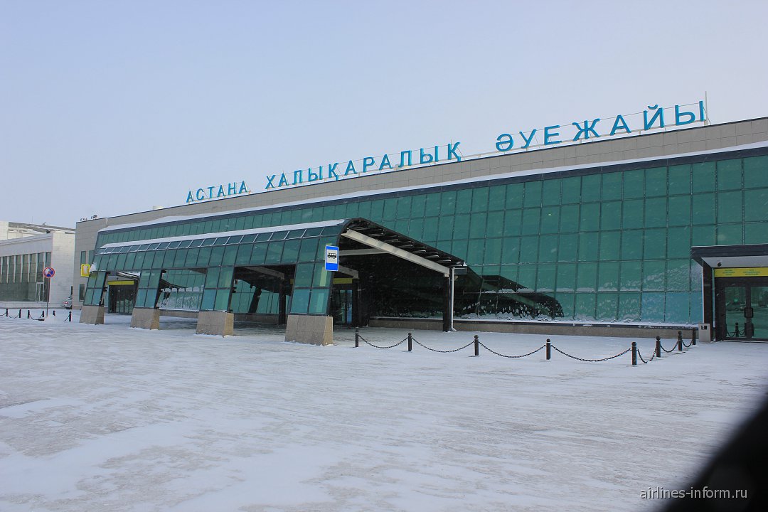 Аэропорт алматы зимой