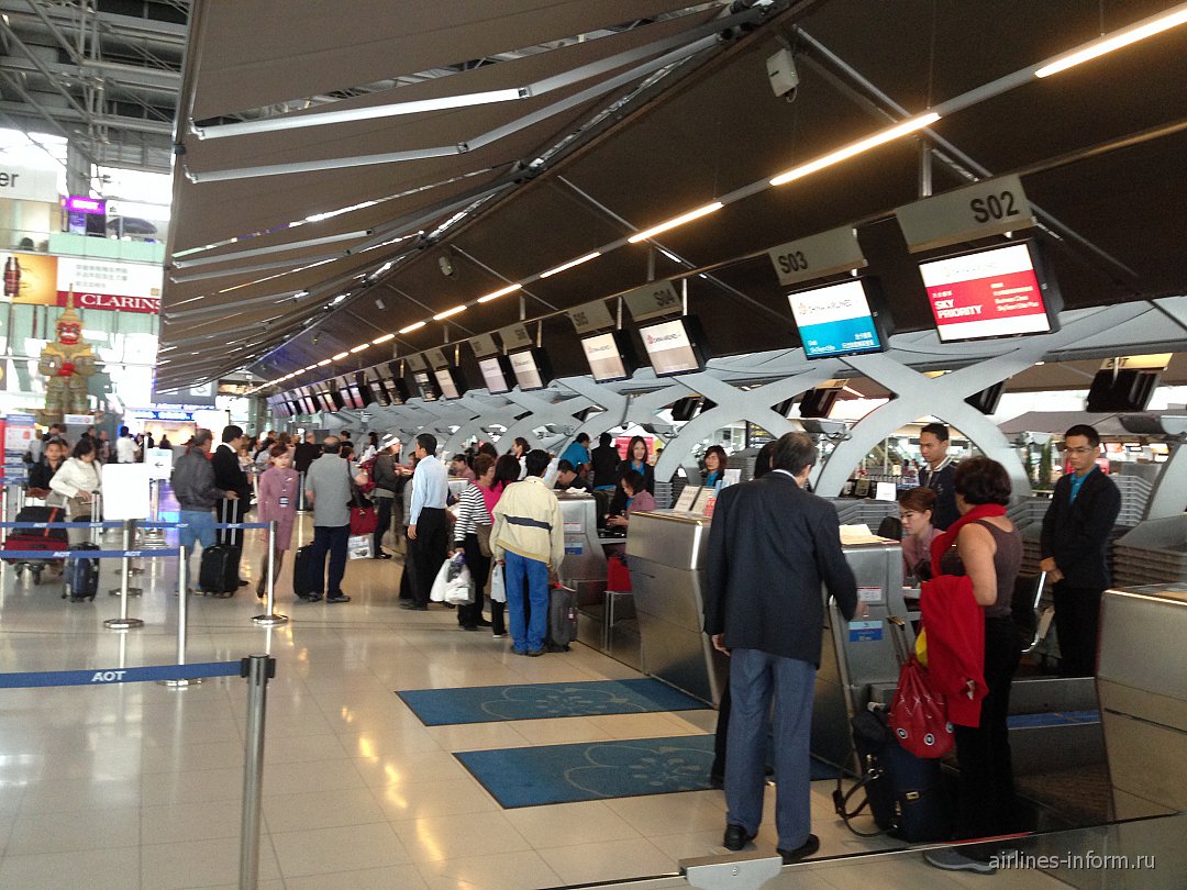 Бангкок аэропорт суварнабхуми вылет. Аэропорт Бангкока Суварнабхуми. Аэрофлот в аэропорте Суварнабхуми. Стойки регистрации в Бангкоке аэропорту. Стойки регистрации Этихад в Суварнабхуми.