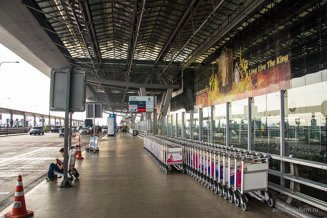 Аэропорт в бангкоке суварнабхуми