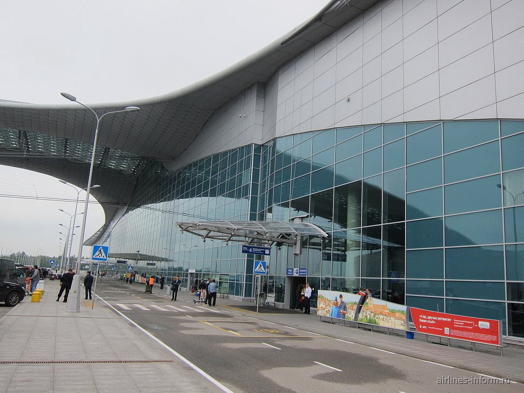 D terminal. Шереметьево терминал д. Международный аэропорт Шереметьево, терминал d, Химки. Аэропорт Шереметьево терминал д внутри. Шереметьево терминал в снаружи.