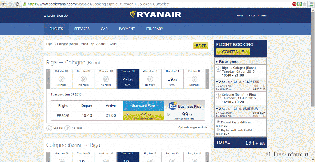 Бронирование билетов на сайте авиакомпании Ryanair
