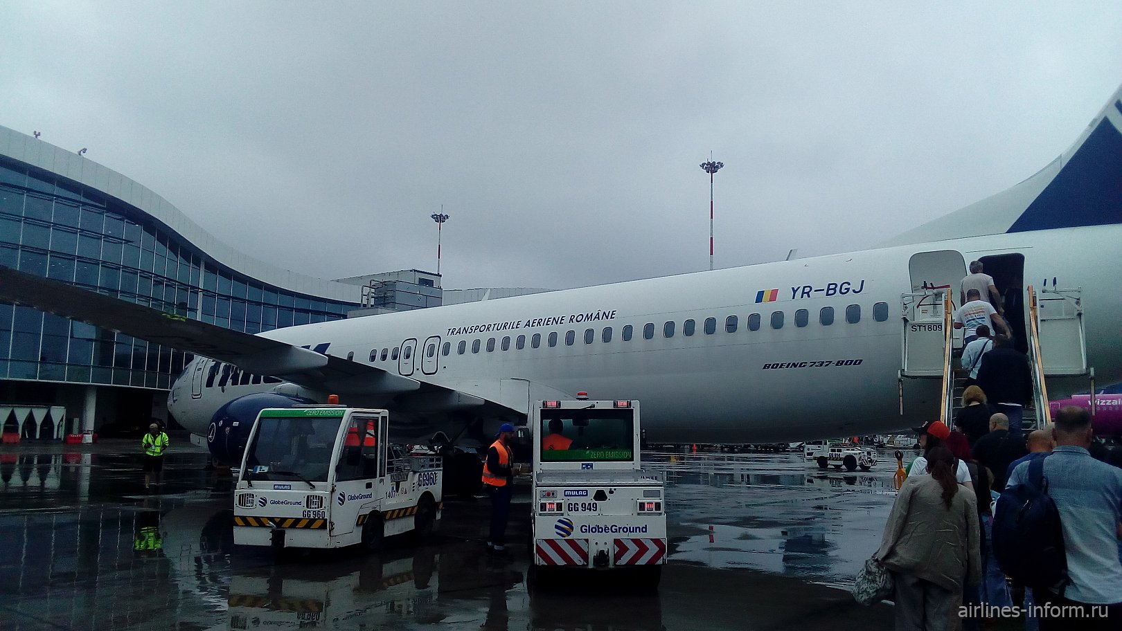 New European voyage. Part 3. Bucharest (OTP) - Athens on a Boeing 737-800 TAROM.
