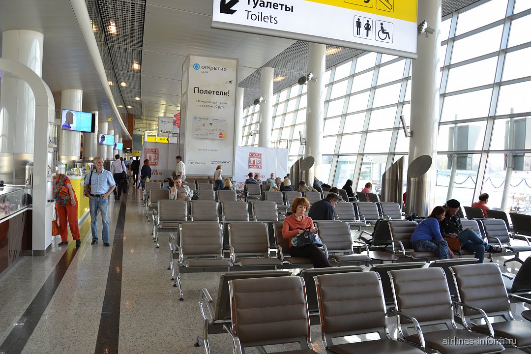 Зал ожидания в аэропорту домодедово