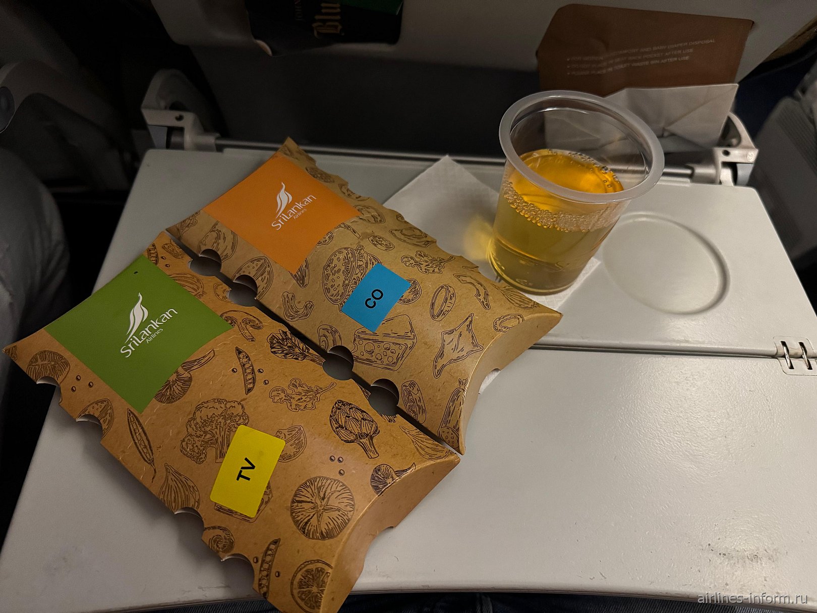 ����������� �� ����� ����-������� ������������ SriLankan Airlines