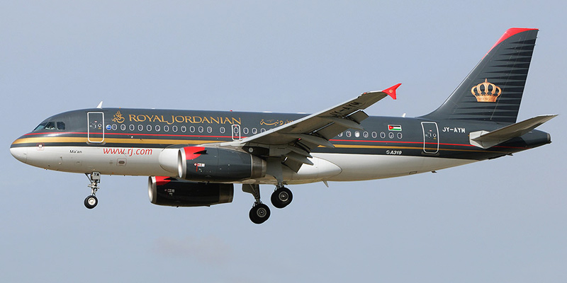 jordan airways online booking jordan airways online booking