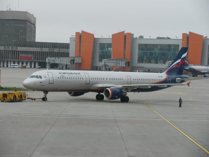 Aeroflot & SAS: Moscow-Paris via Scandinavia