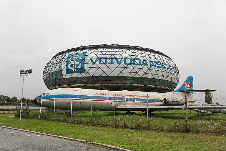 Музей югославской авиации в Белграде