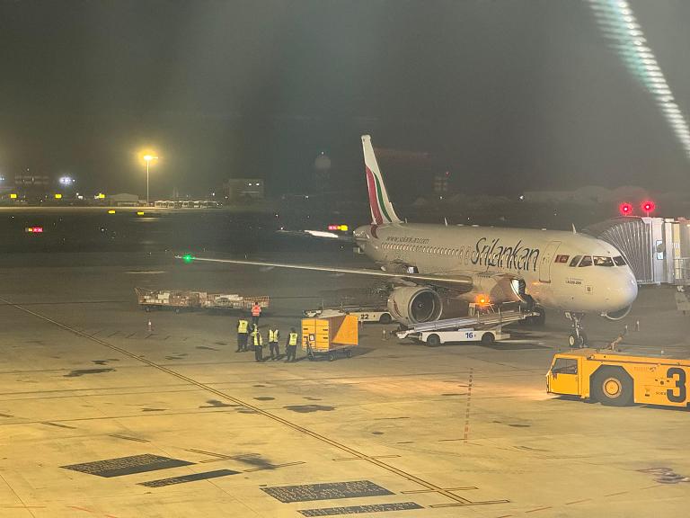 �� ����� ����������. ���� - ������� � SriLankan Airlines