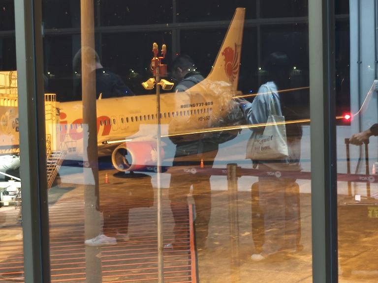 Чианг Рай (CEI) - Бангкок (DMK), Thai Lion Air, B-737-800