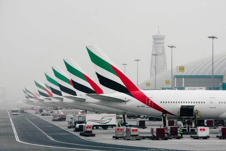 Emirates Flight Report