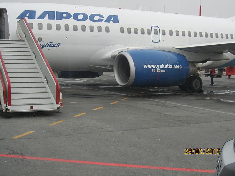 Санкт-Петербург - Новосибирск на Боинге 737 а/к Алроса