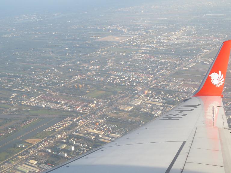Джакарта-Бангкок Thai Lion Air