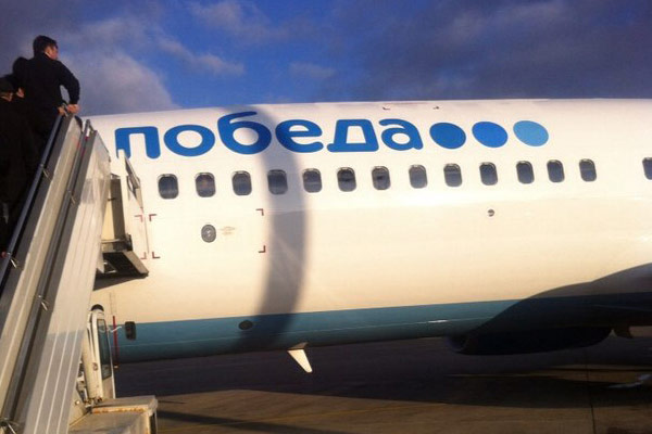 Фотообзор аэропорта Астрахань Нариманово