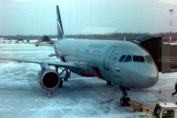 Фотообзор аэропорта Архангельск Талаги