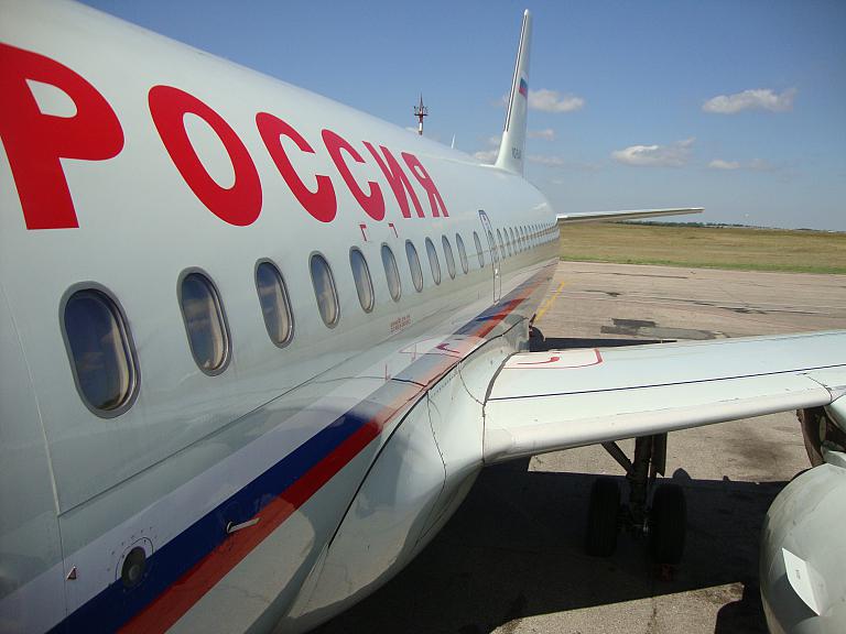 Фотообзор аэропорта Симферополь