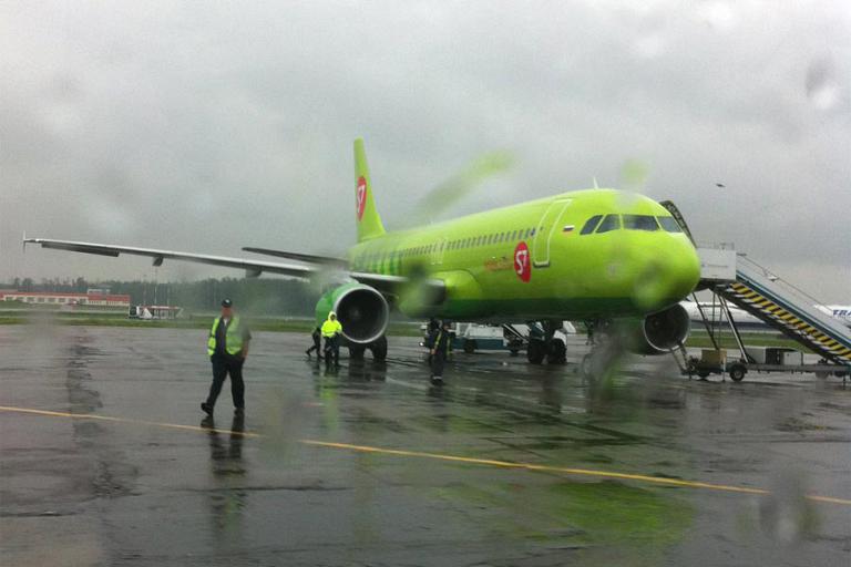 -  S7 Airlines