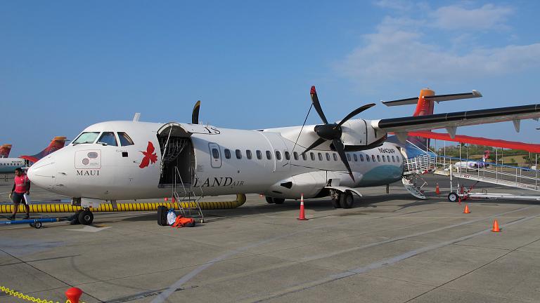 Фотообзор полета на самолете ATR 72