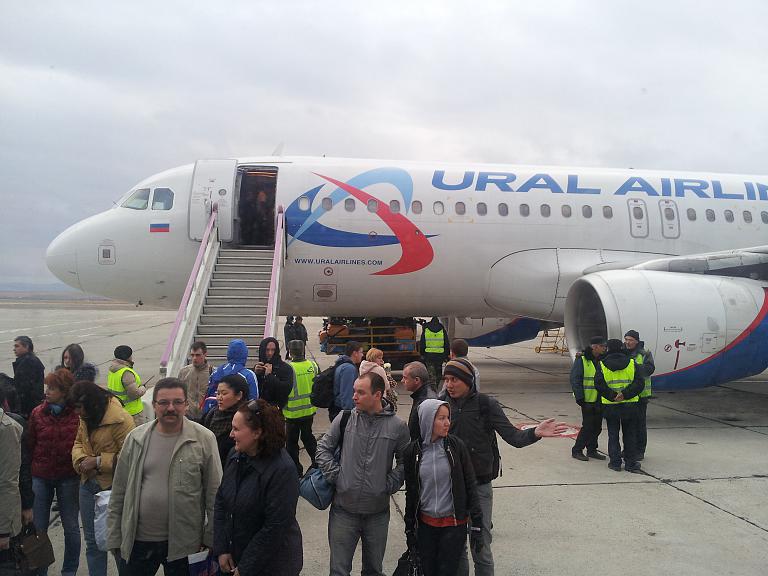 Авиабилеты уральские авиалинии из иркутска билеты на самолет кино