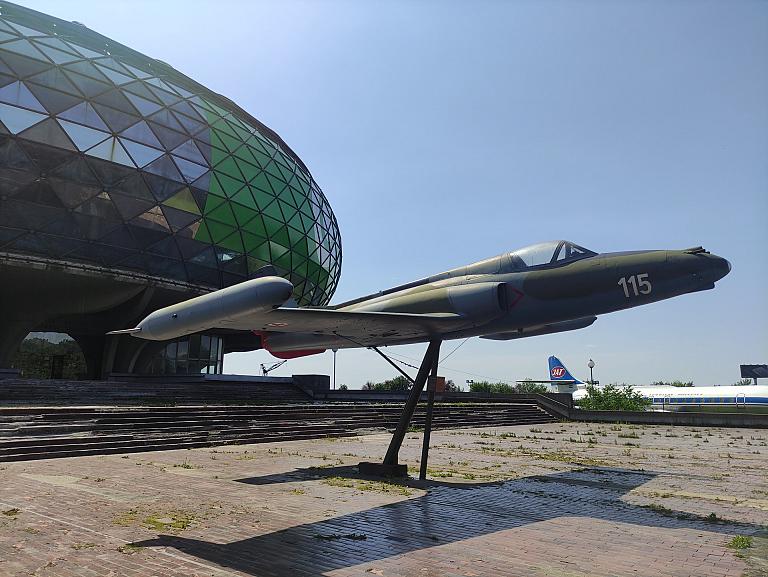 Музей воздухоплавания — Белград.