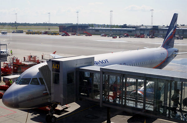 Фотообзор аэропорта Осло Гардермуэн
