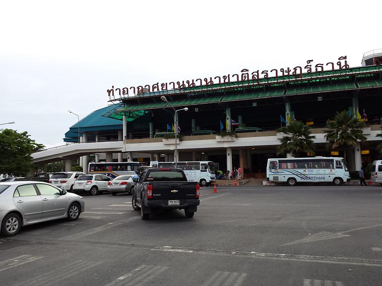 Фотообзор аэропорта Сураттани