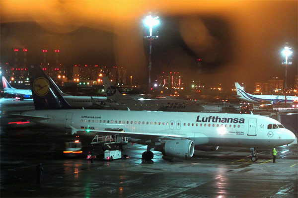 Lufthansa: Frankfurt adventure