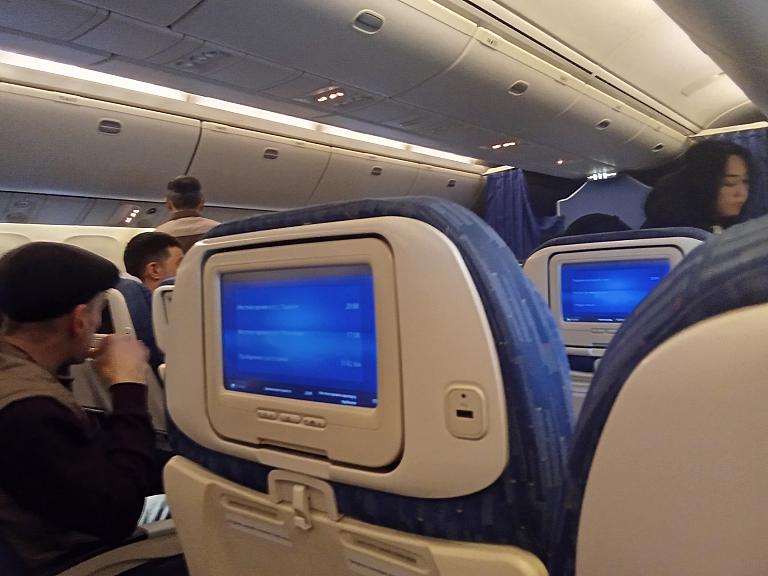 �������-����-���� Uzbekistan Airways �-767